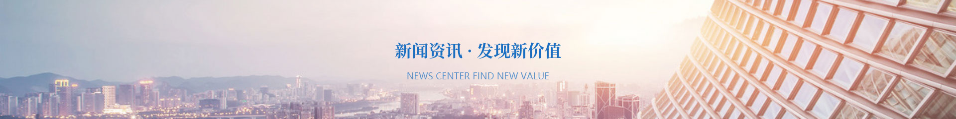 问鼎网页版登录入口